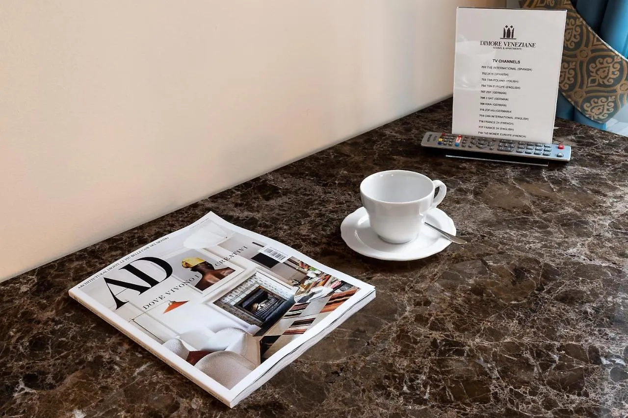 Residenza La Duchessa Deluxe Rooms Venise Maison d'hôtes