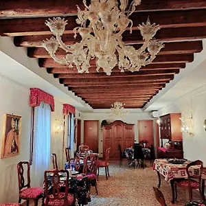 Maison d'hôtes Ca' Formosa, Venise